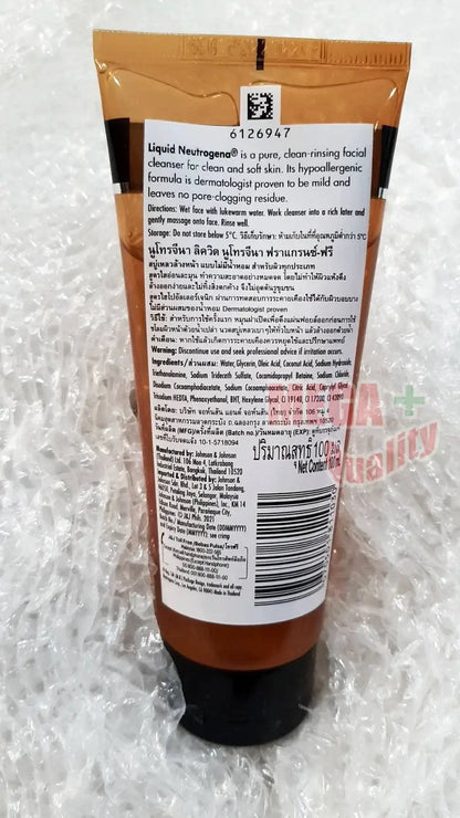 Neutrogena Pure Mild Cleanser full back packaging view with barcode and product info