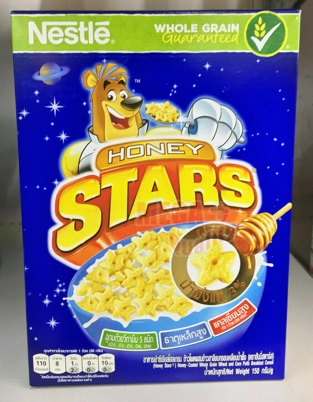 Nestle Honey Stars Cereal 150g box front view with whole grain and honey branding