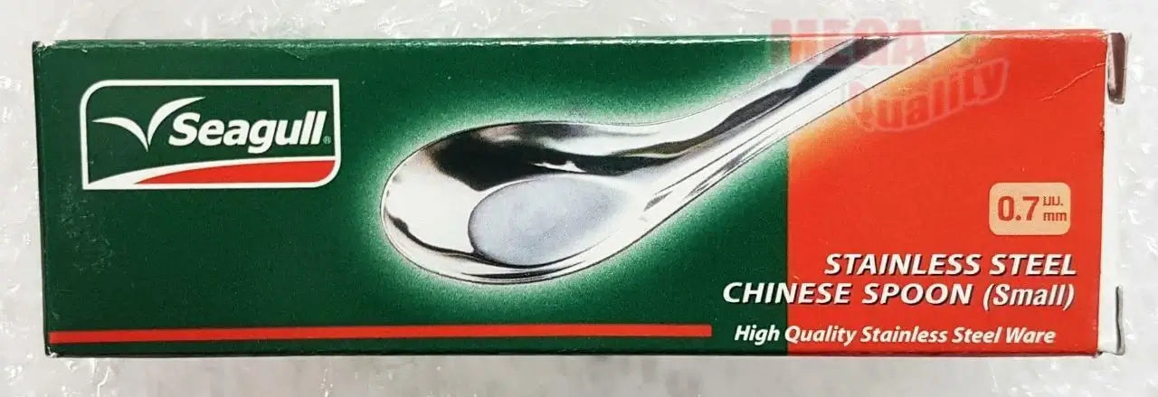Seagull Stainless Chinese Spoon green and red stainless steel spoon box