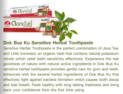 Detailed product information text for Twin Lotus Sensitive Toothpaste focusing on natural herbal relief