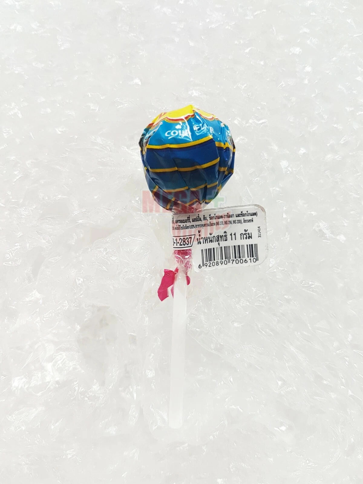 Single Chupa Chups Cola flavor lollipop in blue wrapper on a white background