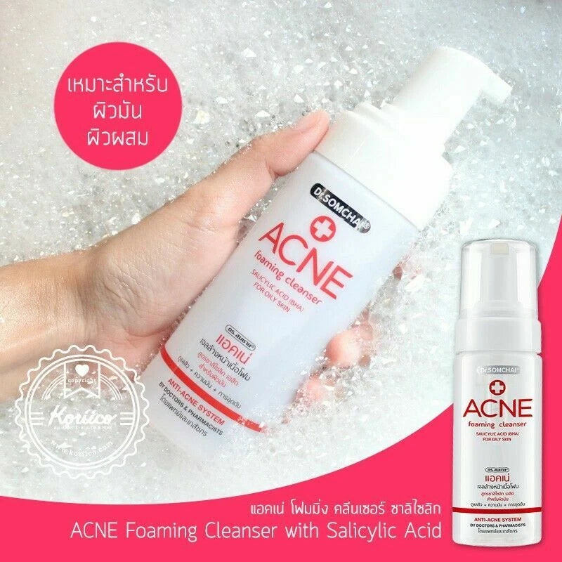 Dr Somchai Acne foaming cleanser texture foam on hand gentle facial cleanser for oily skin