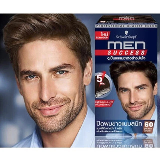 Schwarzkopf Men Success 60 Dark Brown box with male model.