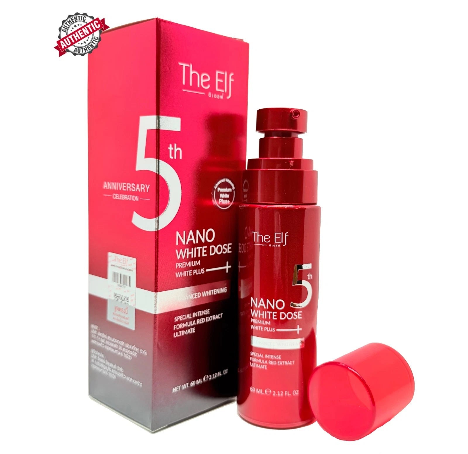 Elf Nano White Dose Serum full packaging set with bottle, box, and cap showing 5-in-1 brightening benefits