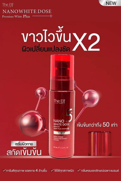 Elf Nano White Dose Serum promotional graphic highlighting 10X nano brightening and anti-aging formula in red theme
