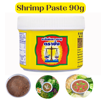 A composite image showing a jar of Trachang brand shrimp paste and small circular close-ups of the paste's texture and color.
