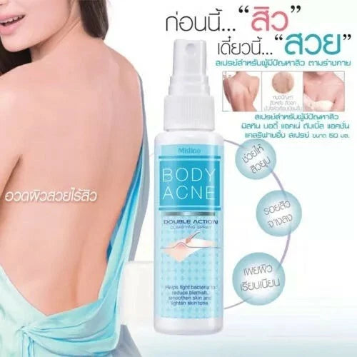 Mistine Body Acne Spray demonstration on back area showing benefits for body acne treatment.
