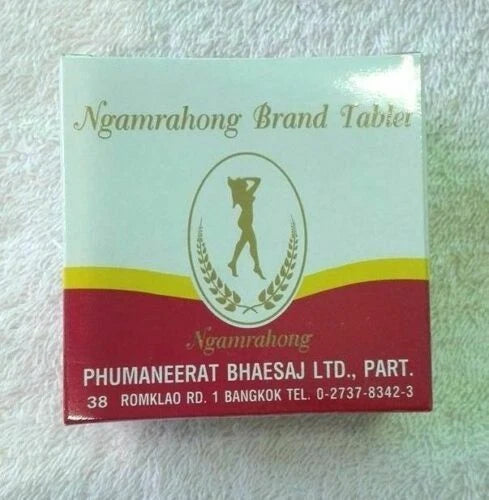  Senna Ngamrahong Herbal Laxative box front view with Thai text and logo