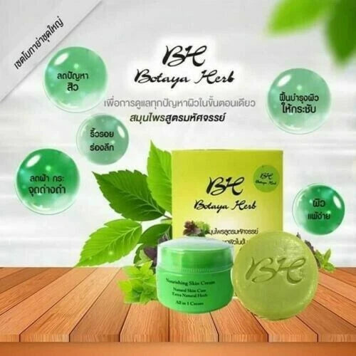  Botaya Herb Cream and Soap Set Herbal Ingredients Skincare Display with Box