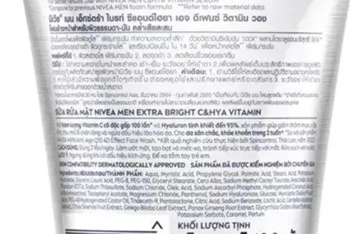 Nivea Men C HYA Foam back label ingredients and instructions