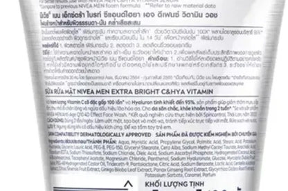 Nivea Men C HYA Foam back label ingredients and instructions
