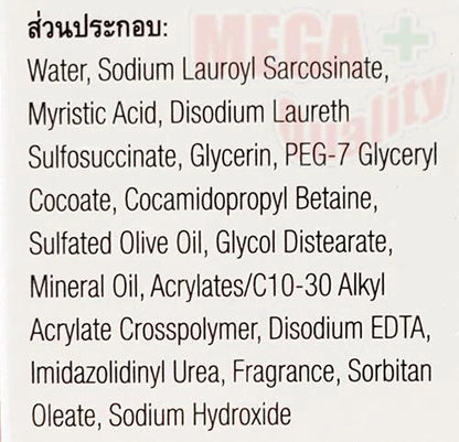 Acne-Aid Liquid Cleanser ingredient list label showing full ingredients and formulation details