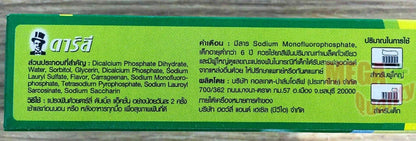 Darlie Double Action Toothpaste box back view with mint protection details