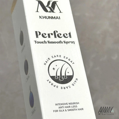 KHUNMAI Perfect Touch Spray product box close up with hair care label