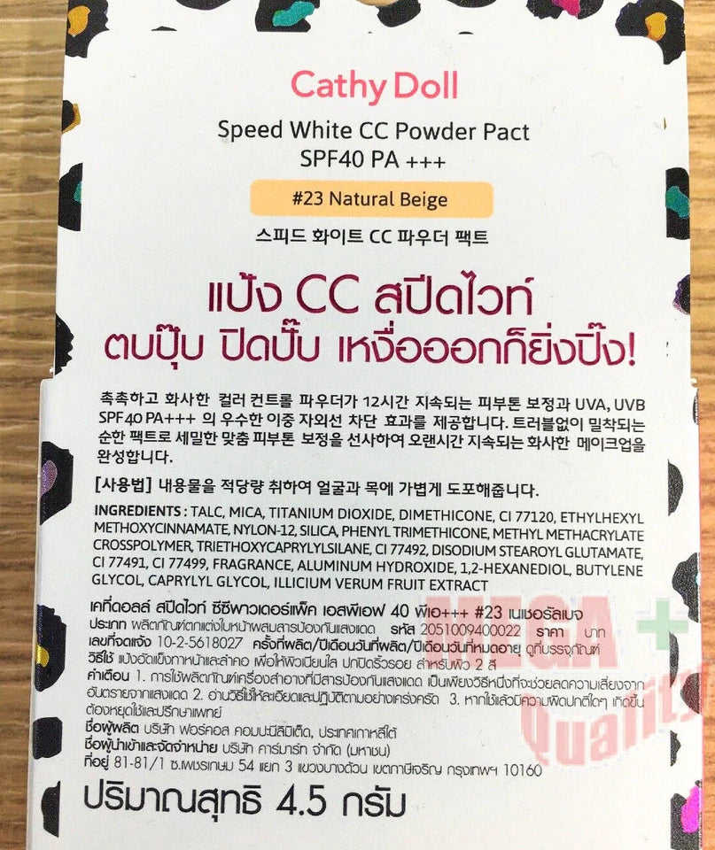 Cathy Doll CC Powder Pact product information back packaging