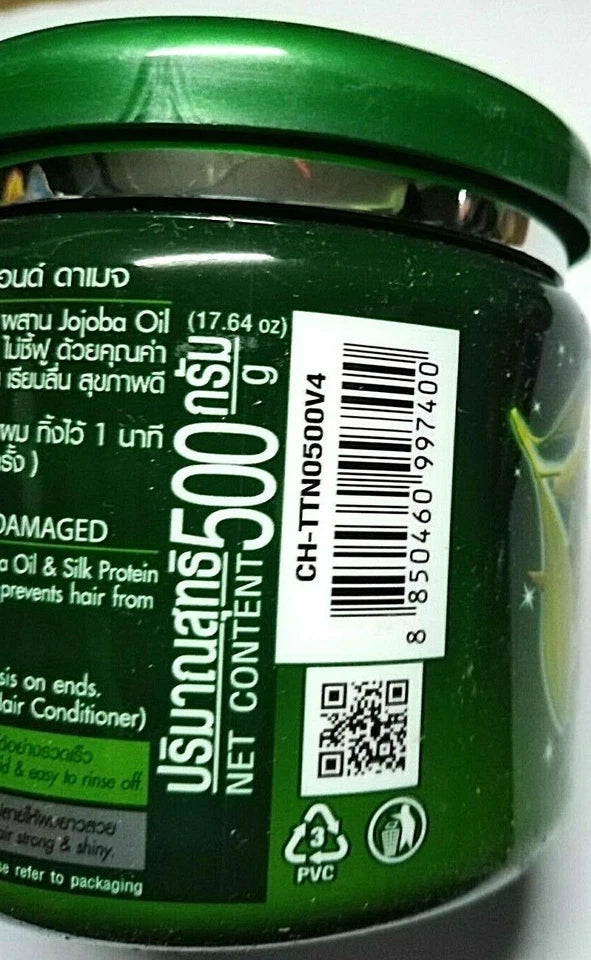Lolane Natura Hair Treatment 500ml side view barcode packaging