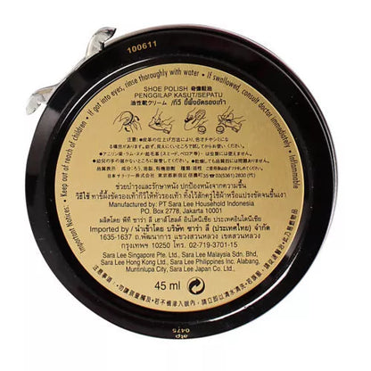 KIWI Shoe Boot Polish Wax Glossy Shines Nourishes Protects # BROWN Color 45 ml.