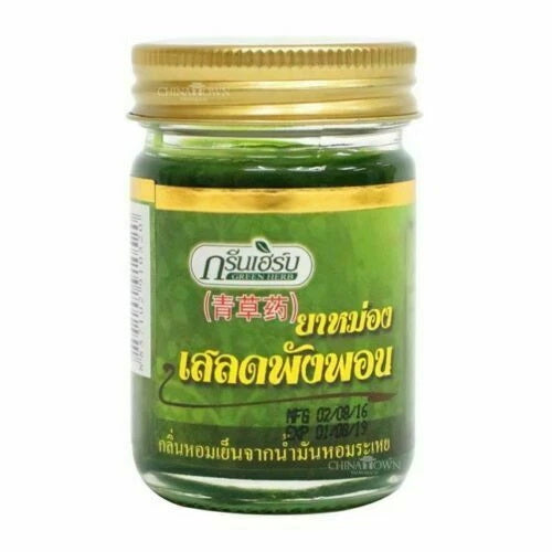 Green Herb Balm 50g Thai Herbal Barleria Balm for Muscle Pain Insect Bites Relief