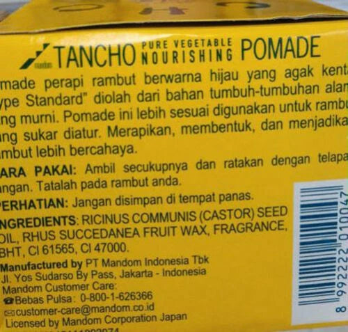 Tancho Hair Pomade nourishing pure vegetable formula packaging with instructions and ingredients for styling and shine.