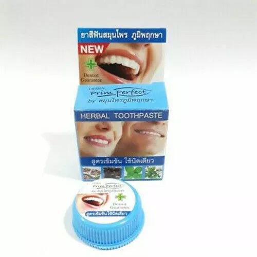Stacked jars of Prim Perfect Thai Herbal Toothpaste 5g Strong Formula Clove displaying front and back packaging