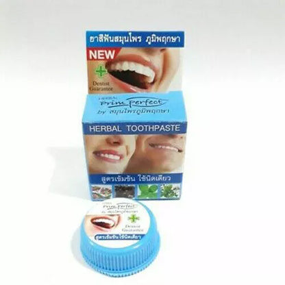 Stacked jars of Prim Perfect Thai Herbal Toothpaste 5g Strong Formula Clove displaying front and back packaging