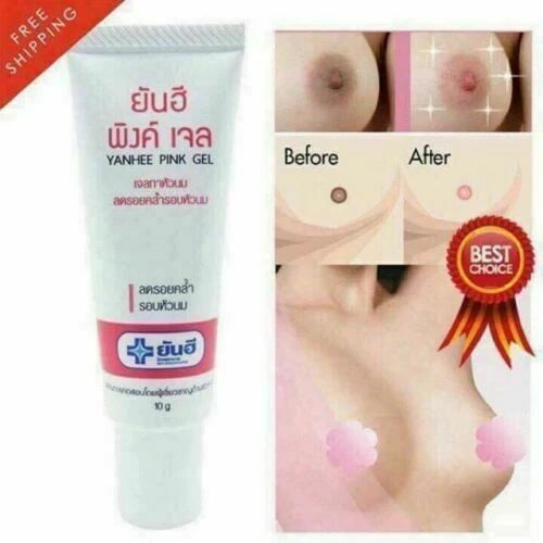 Yanhee Pink Gel nipple care cream with packaging and award badge for brightening sensitive skin