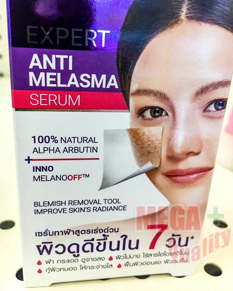 KA Expert Anti Melasma Serum packaging with skin radiance concept