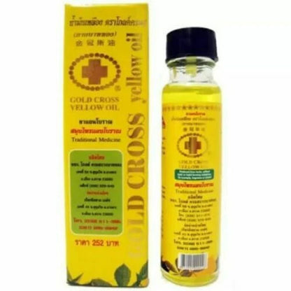 Gold Cross Yellow Oil 15ml Traditional Thai Herbal Massage for Pain Relief & Sprains