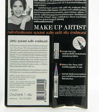 Mistine Super Black Eyeliner back packaging ingredients label view