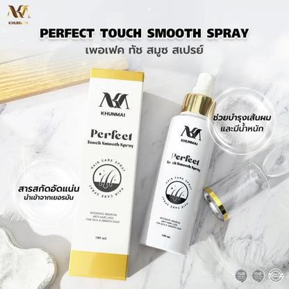 KHUNMAI Perfect Touch Spray anti hair loss serum shown with real product usage