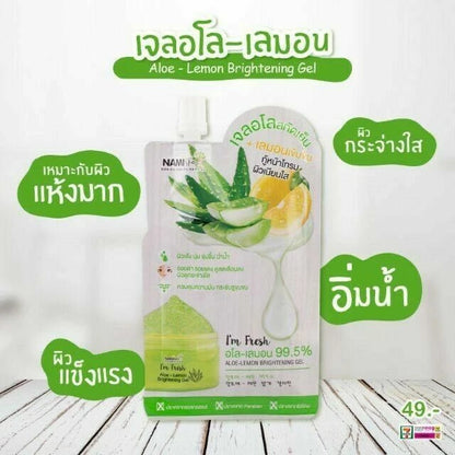 NAMI Aloe Lemon Gel packaging featuring aloe and lemon extracts for brightening and soothing skin care