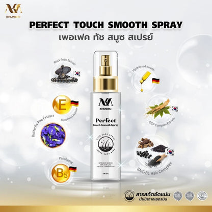 KHUNMAI Perfect Touch Spray ingredients and benefits infographic for hair growth