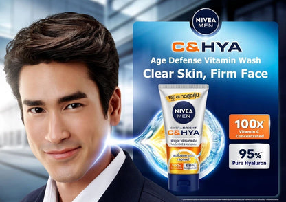 Nivea Men C HYA Foam male model fresh skin concept banner