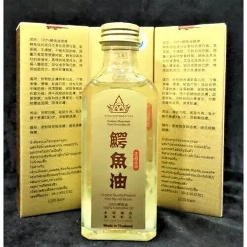 Golden Mountain Crocodile Oil product display multiple boxes and bottle set