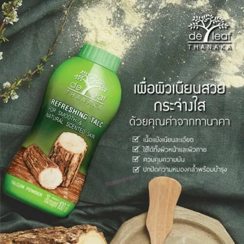 De Leaf Thanaka Talcum Powder bottle with branding, showcasing its refreshing scent and smooth skin benefits.