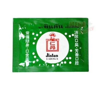 Jintan Silver Pills single sachet Japanese mint refreshing breath relief
