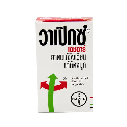 Vapex HR Inhaler Herbal Remedy Nasal Congestion and Headache Relief
