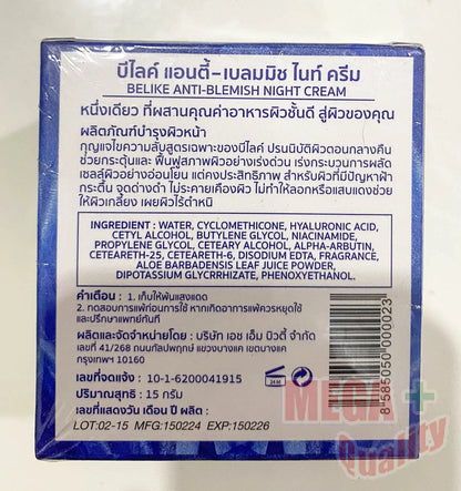 Be Like Anti Blemish Night Cream back label with ingredients and usage information