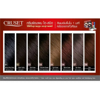 CRUSET Hi Speed Hair Colour Available Shades Natural Real Black Dark Brown Light Brown
