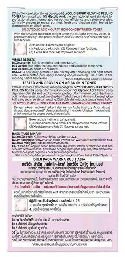 Loreal Glycolic Bright Toner back label ingredients and usage