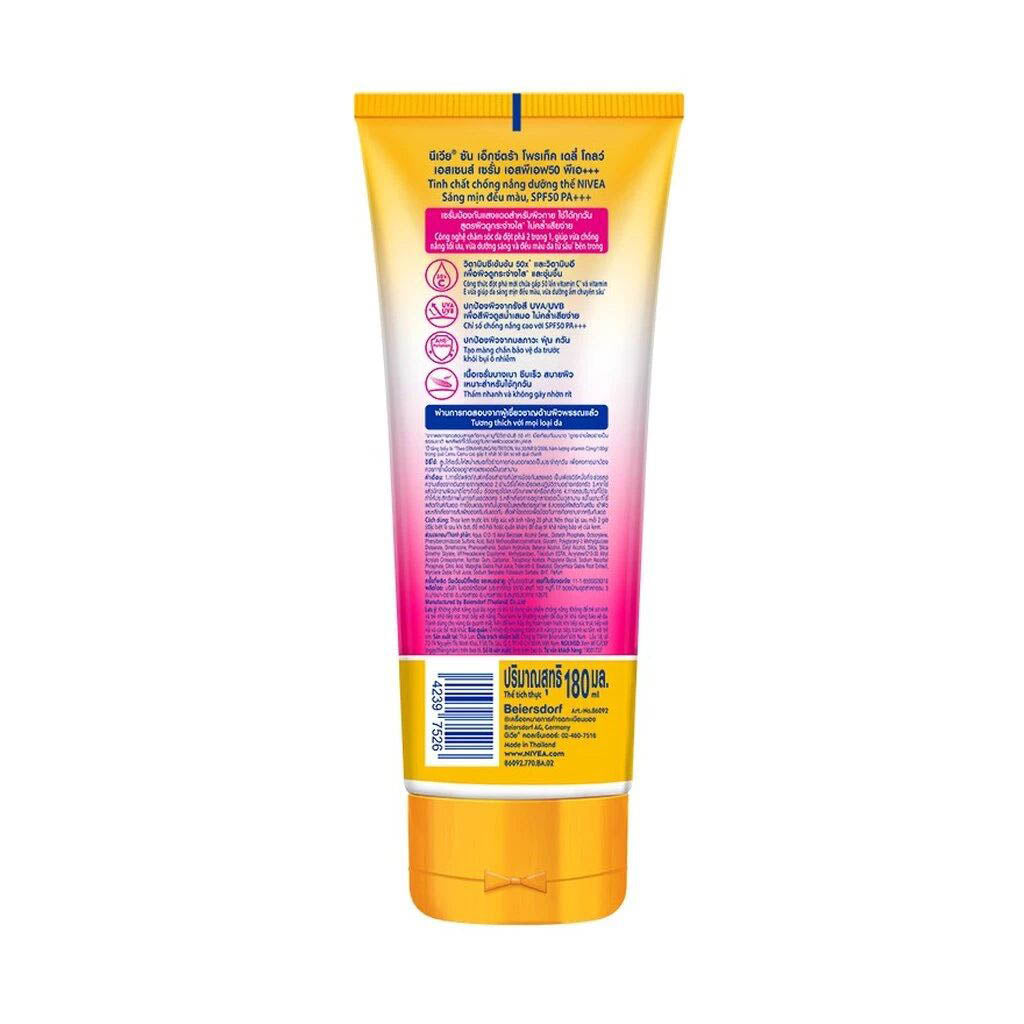 Nivea Sun Daily Glow Essence Serum back packaging details tube