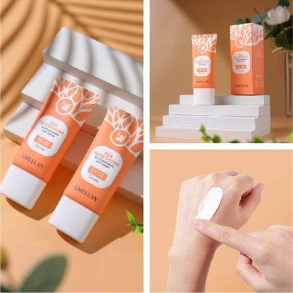 GMEELAN Gluta Lazy Cream tube with texture close up showing smooth bright cream application