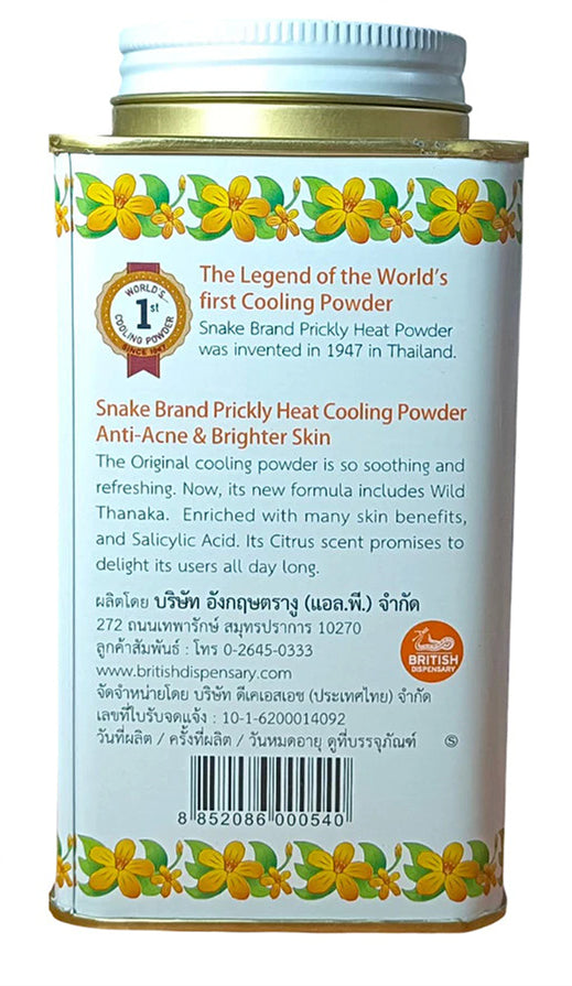 Snake brand prickly heat powder Wild Thanaka anti-acne and brightening cooling body powder packaging close-up