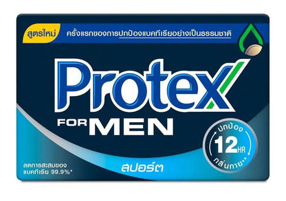 Protex For Men Sport soap packaging single box isolated product front label
