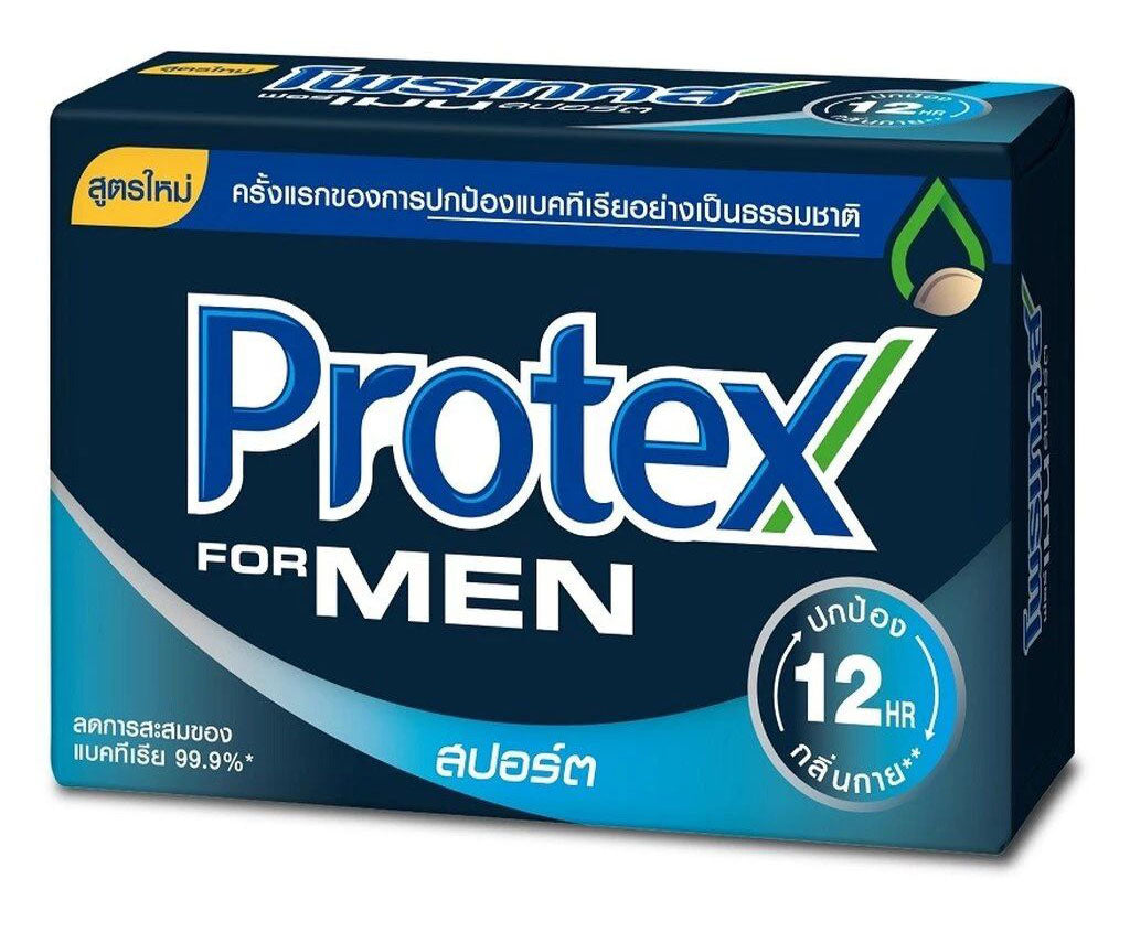 Protex For Men Sport antibacterial soap box front view product branding close up