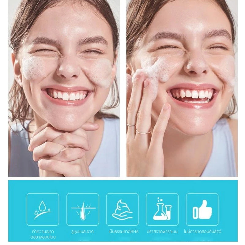 COSRX Low pH Good Morning Gel Cleanser skincare infographic with model results