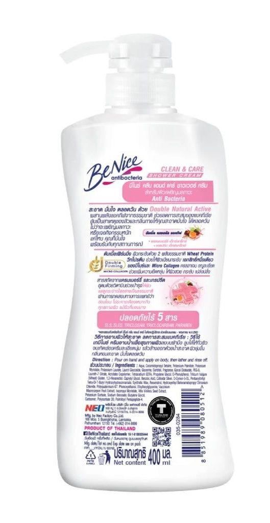 BeNice Antibacteria Body Wash Clean Care Shower Cream Back Label Ingredients View