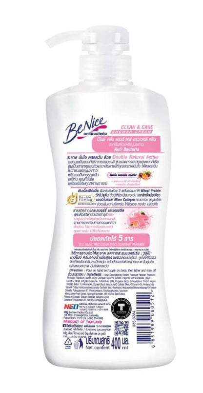 BeNice Antibacteria Body Wash Clean Care Shower Cream Back Label Ingredients View