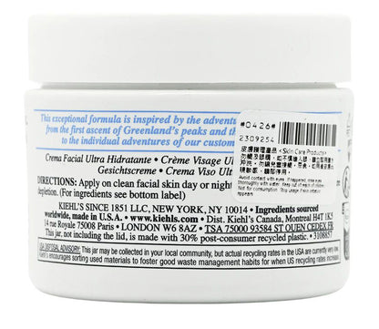 Kiehl's Ultra Facial Cream back label displaying full ingredients and product information