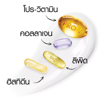 Pantene 3 Minute Miracle Biotin Strength ingredients biotin pro v formula display
